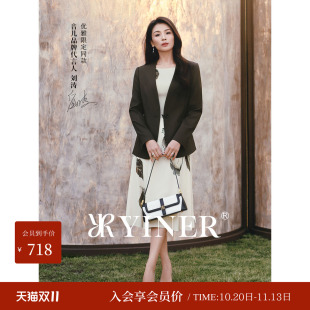【刘涛同款】YINER音儿女装春重绉真丝果实印花一字领连衣裙