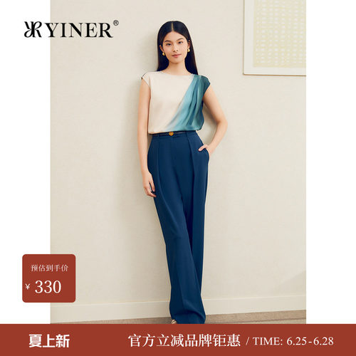 YINER音儿女装夏季简约职场弹力长裤法式优雅西装休闲裤
