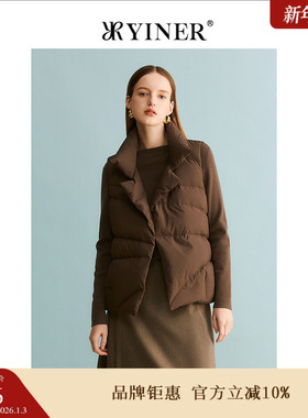 YINER音儿女装冬季翻领保暖白鸭绒不规则羽绒服马甲