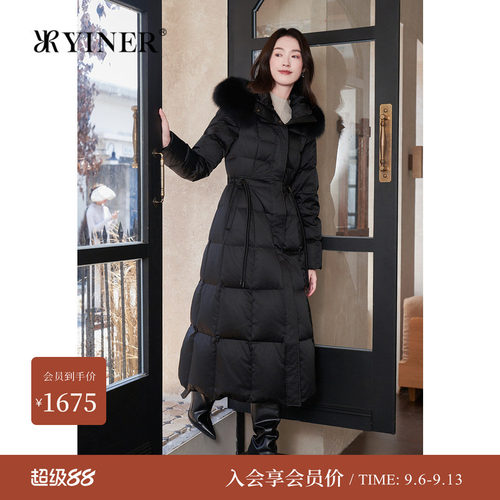 【高克重白鹅绒】YINER音儿女装冬季时尚厚实狐狸毛领长款羽绒服