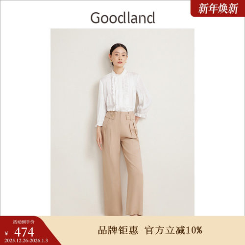 Goodland美地女装春季法式优雅木耳花边衬衫白色上衣