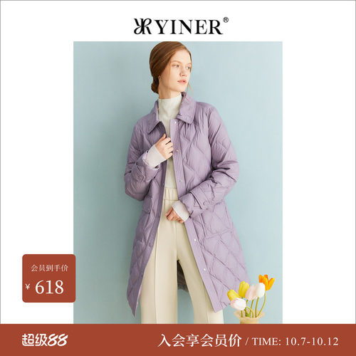 YINER音儿专选女装冬季法式中长款优雅大衣外套女