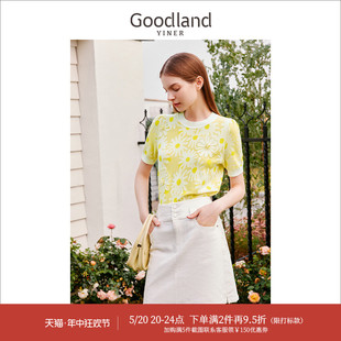 夏季 Goodland美地女装 圆领绣花针织衫 向阳而生 短袖