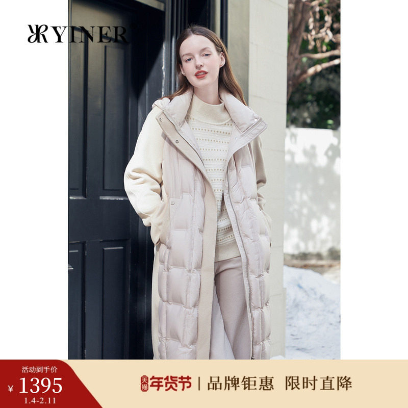 YINER音儿专选女装冬季时尚中长款撞色羊毛呢拼接连帽羽绒服