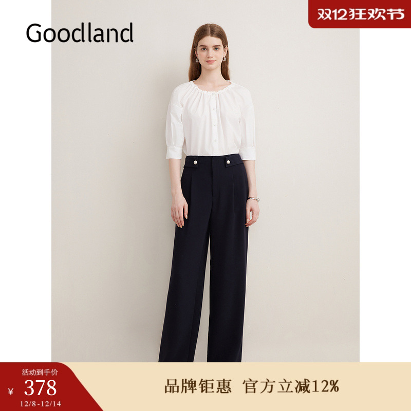 Goodland美地女装秋季高腰腰袢垂坠长裤阔腿休闲裤