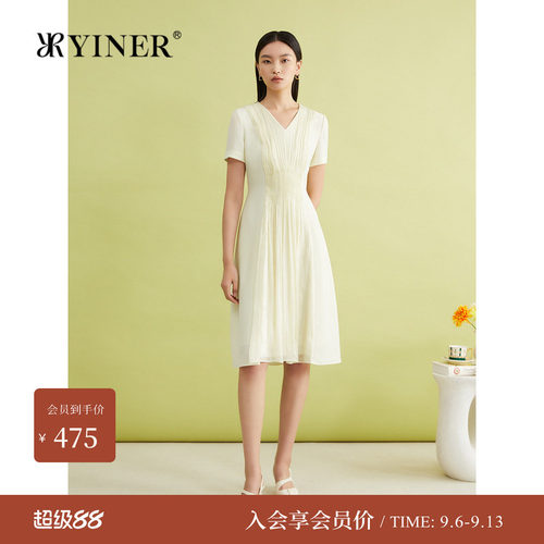 YINER音儿专选夏季法式优雅压褶V领收腰小A字连衣裙