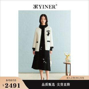 双面绵羊毛呢外套 YINER音儿女装 柔暖羊驼毛 2023冬季 新款