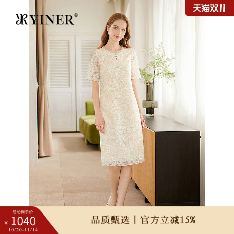 YINER音儿专选2025夏季新款款法式蝴蝶兰绣花蕾丝优雅直身连衣裙