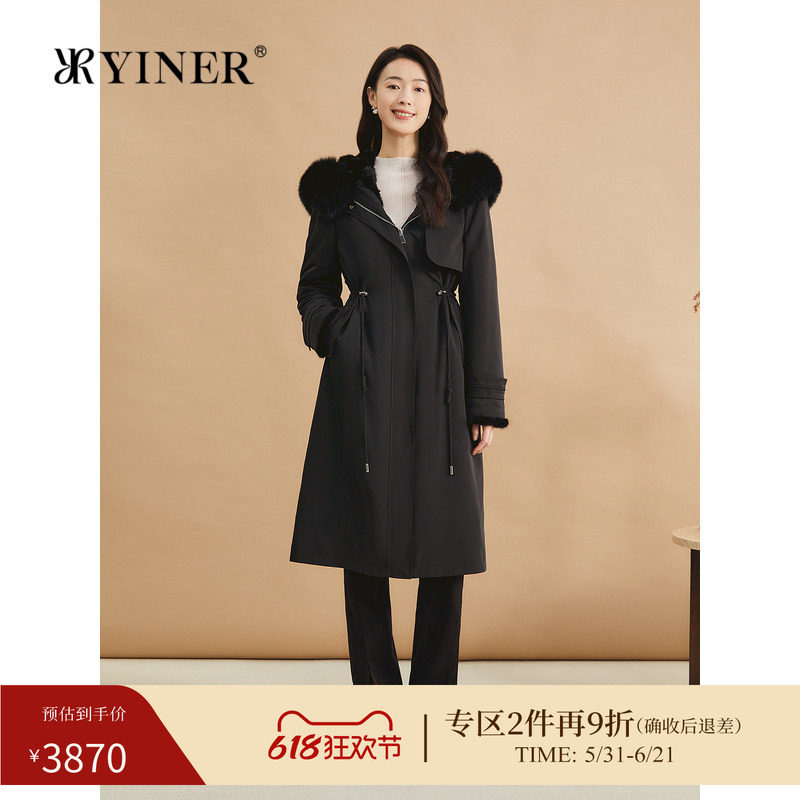 【优雅衣橱】YINER音儿专选女装冬时尚狐狸毛领派克服水貂毛皮草