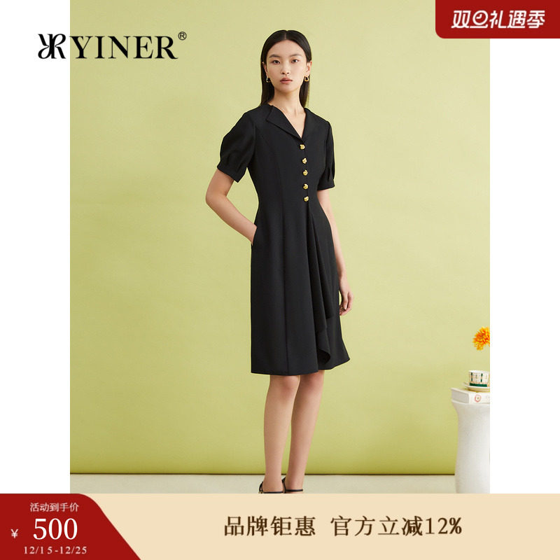 YINER音儿专选夏季小黑裙不对称下摆连衣裙