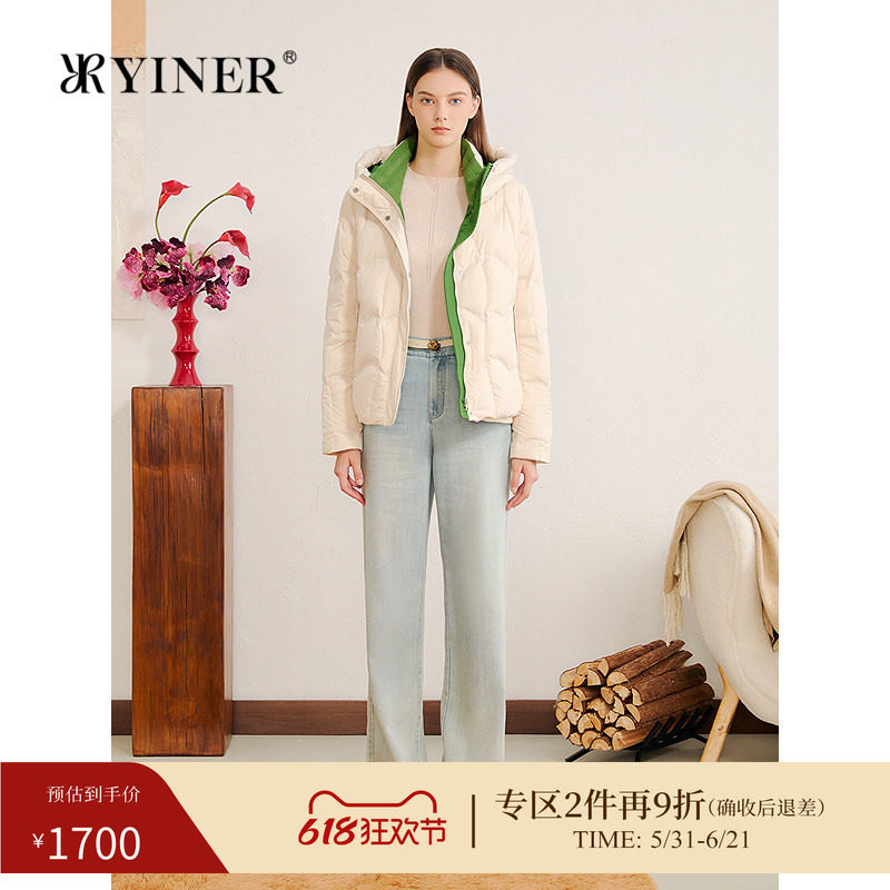 YINER音儿专选冬季新款高密缎面海浪纹米绿撞色H型短款羽绒服