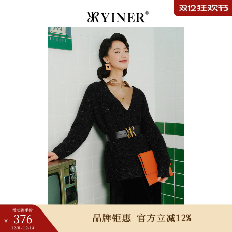 【1996系列】YINER音儿女装冬季羊绒含绵羊毛闪丝针织衫
