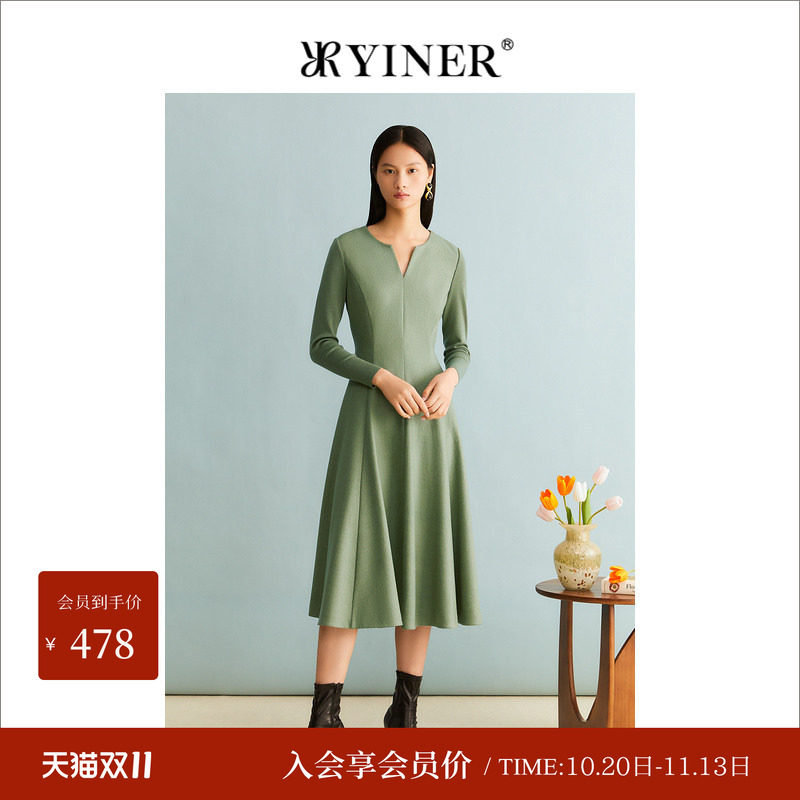 YINER音儿冬季女装法式复古小v领绵羊毛收腰A字连衣裙羊毛内搭