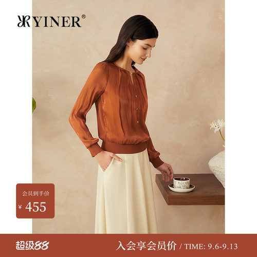 YINER音儿法式钉珠圆V领针织衫