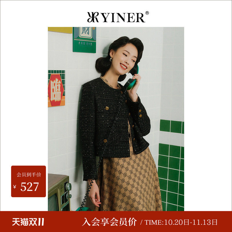 YINER音儿女装冬季优雅金属亮丝粗花呢外套女短款