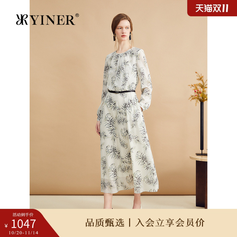 【真丝系列】YINER音儿秋季法式高级感艺术印花弹力桑蚕丝连衣裙