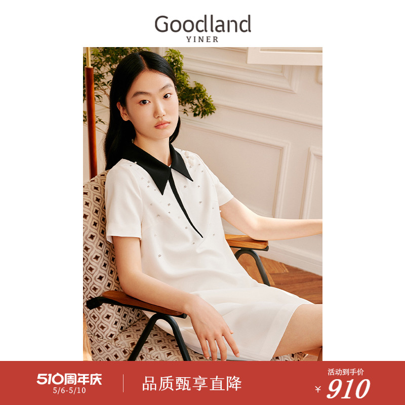 Goodland美地女装夏季钉珠撞色polo领直身h型绣花连衣裙