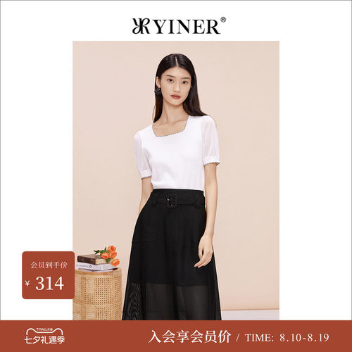YINER音儿专选女装夏季方领泡泡袖针织衫套头简约
