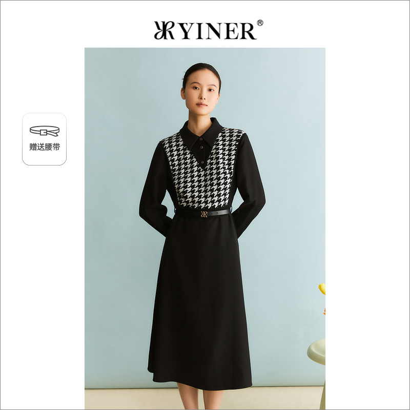 【100绵羊毛】YINER音儿专选法式冬季女装千鸟格连衣裙