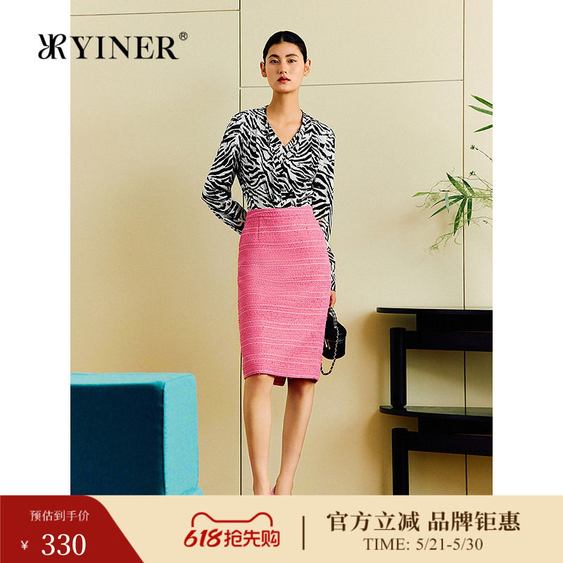 YINER音儿春季新款金葱闪丝粗花呢包臀半身裙