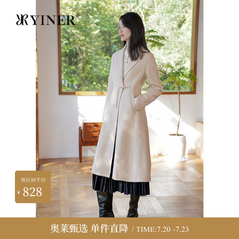 【100美丽诺羊毛】YINER音儿专选女装冬季时尚双面毛呢大衣外套