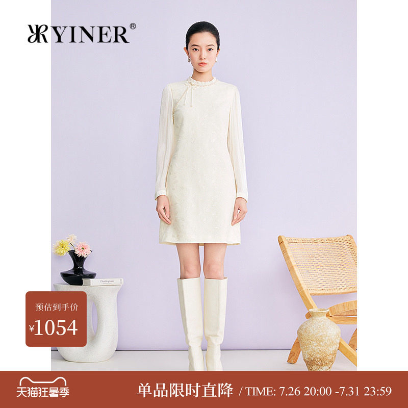 YINER音儿专选2026春季新款新中式斜襟重工蕾丝珠片刺绣连衣裙