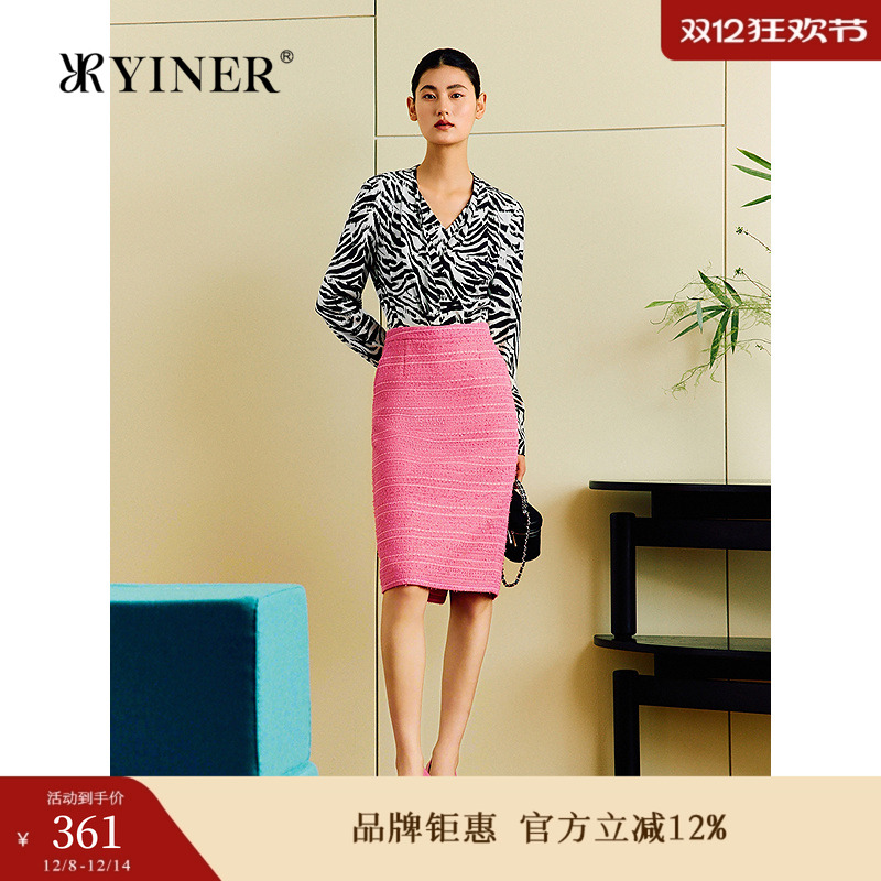 【1996系列】YINER音儿2025春季新款金葱闪丝粗花呢包臀半身裙