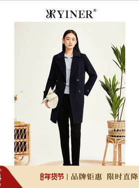 YINER音儿专选女装冬季法式中长款西装领纯羊毛双面呢大衣外套