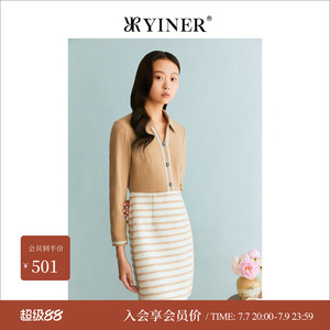 [假两件]YINER音儿专选冬季羊毛条纹连衣裙