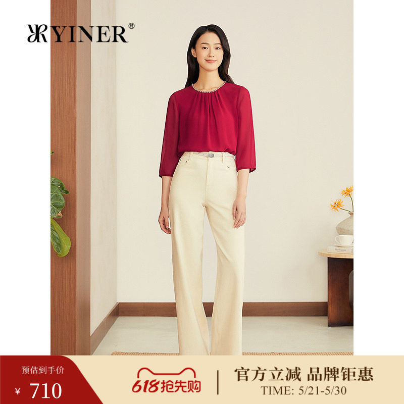 YINER音儿专选春季新款法式优雅珠钻碎褶简约圆领雪纺衬衫