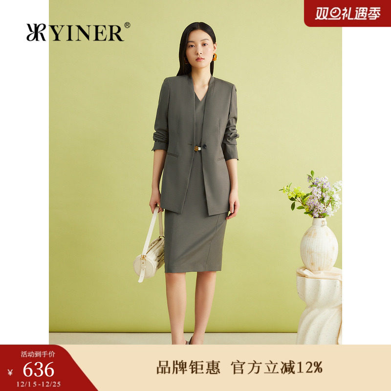 YINER音儿夏季羊毛优雅一粒扣V领简约西装短外套