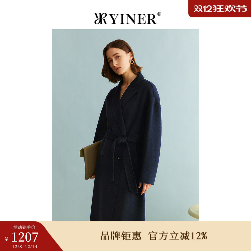 【绵羊毛+羊绒】YINER音儿专选女装冬季双面毛呢大衣长款外套