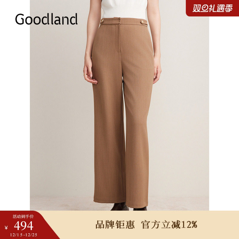 Goodland美地秋季卡其色直筒通勤长裤西裤休闲裤