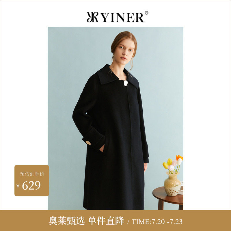 【绵羊毛+骆驼绒】YINER音儿专选女装冬季毛呢绵羊毛大衣外套