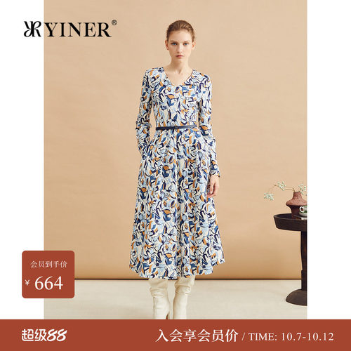 YINER冬季优雅V领羊毛连衣裙