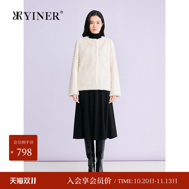 YINER音儿专选2026新款优雅奢感短款钉珠环保皮草大衣外套女长袖