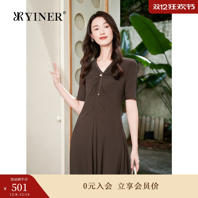 YINER音儿专选秋季四面弹法式收褶钉珠V领收腰气质连衣裙