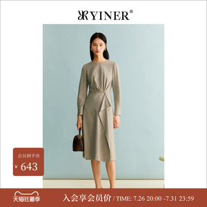YINER音儿冬季女装绵羊毛兔毛法式优雅收褶收腰连衣裙