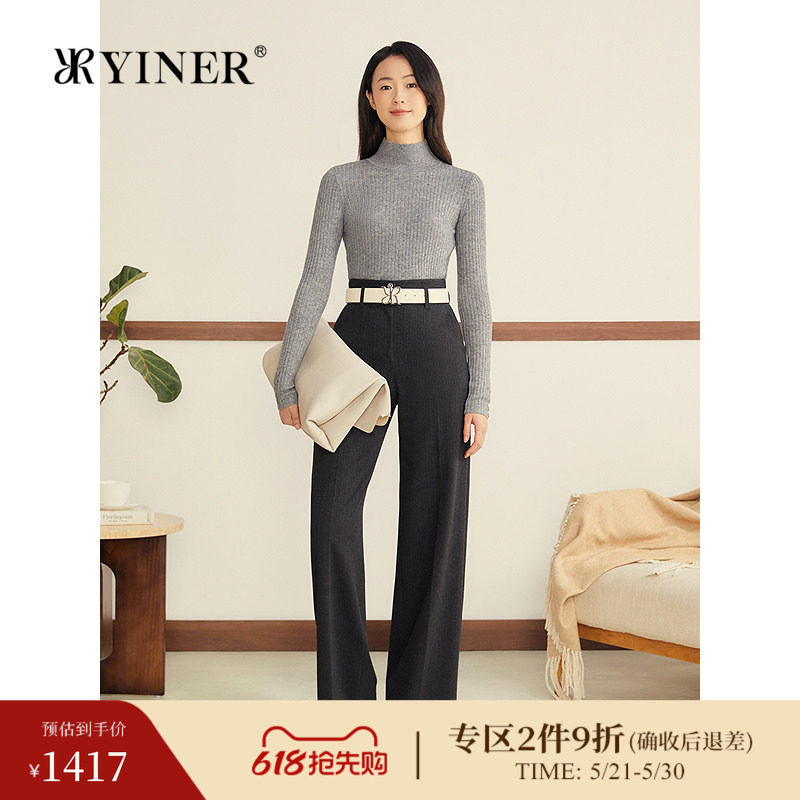 YINER音儿冬季新款法式智感羊绒羊毛混纺螺纹半高领针织衫