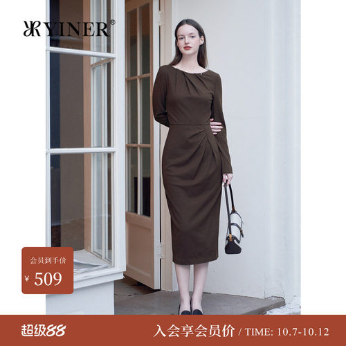 音儿冬季美丽诺羊毛收褶连衣裙