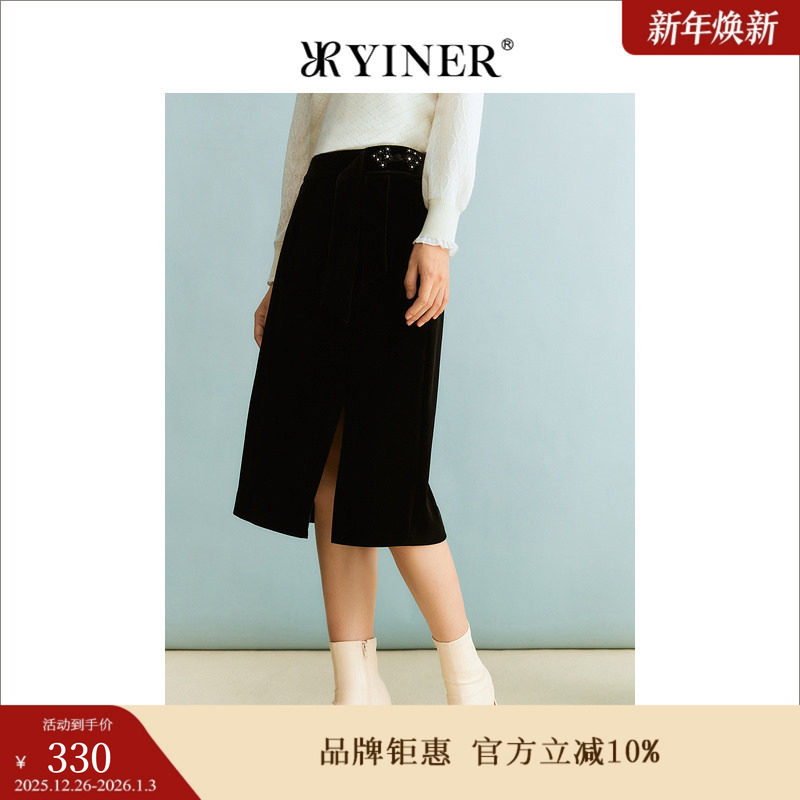 YINER音儿专选冬季女装通勤职场小黑裙设计感前开衩半身裙