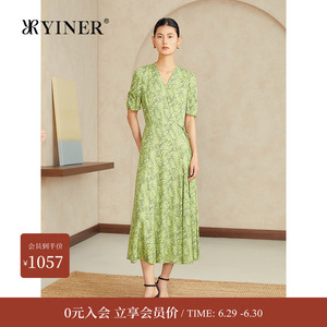 YINER音儿女装夏季优雅V领高腰印花茶歇裙弹力桑蚕丝连衣裙