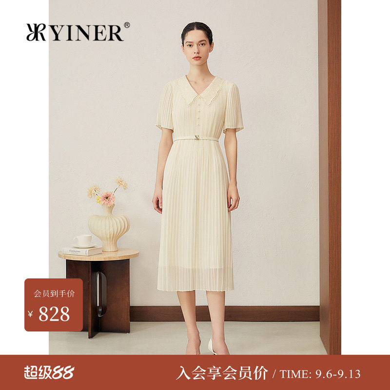 YINER音儿专选夏季新款法式刺绣蕾丝V领压褶H型轻薄连衣裙图片