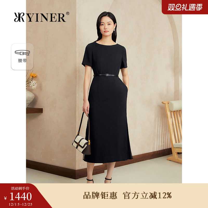 【醋酸系列】YINER音儿2025夏季新款法式小黑裙通勤收腰连衣