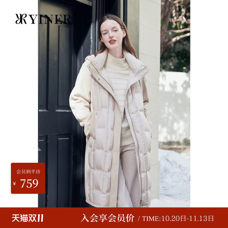 YINER音儿专选女装冬季时尚中长款撞色羊毛呢拼接连帽羽绒服外套