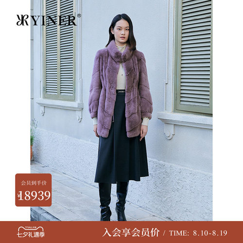 YINER音儿专选2025冬季新款进口优雅长款立领整貂母貂水貂毛皮草