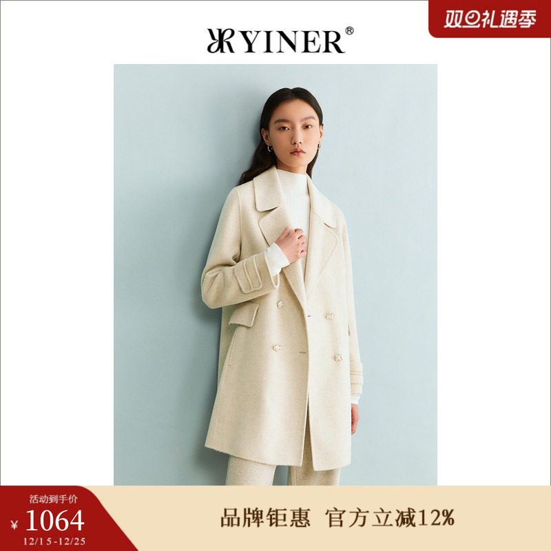 【绵羊毛+牦牛绒】YINER音儿专选女装冬季西装领外套双面呢大衣