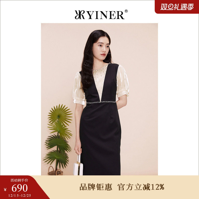 YINER音儿专选女装夏季法式钉钻圆领公主袖收腰连衣裙