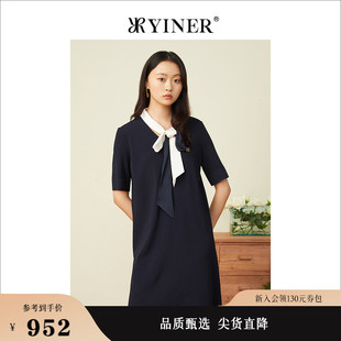 YINER音儿女装夏季百搭通勤撞色系带领短袖连衣裙