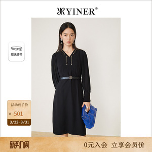 YINER音儿专选女装春季高腰条纹肌理拼接V领连衣裙